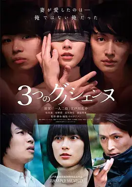 余生有光 都市剧全集在线观看